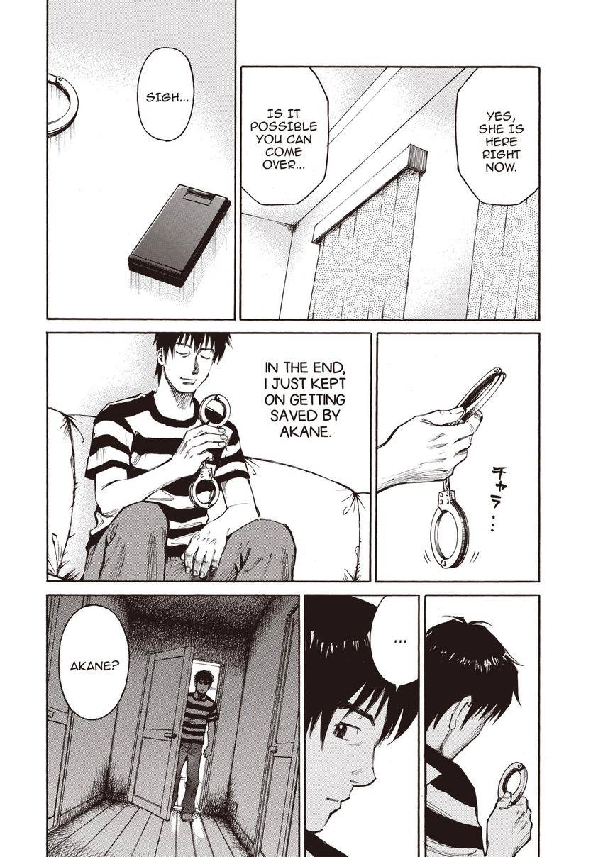 Kankin Tantei Chapter 11.1 page 14 - 