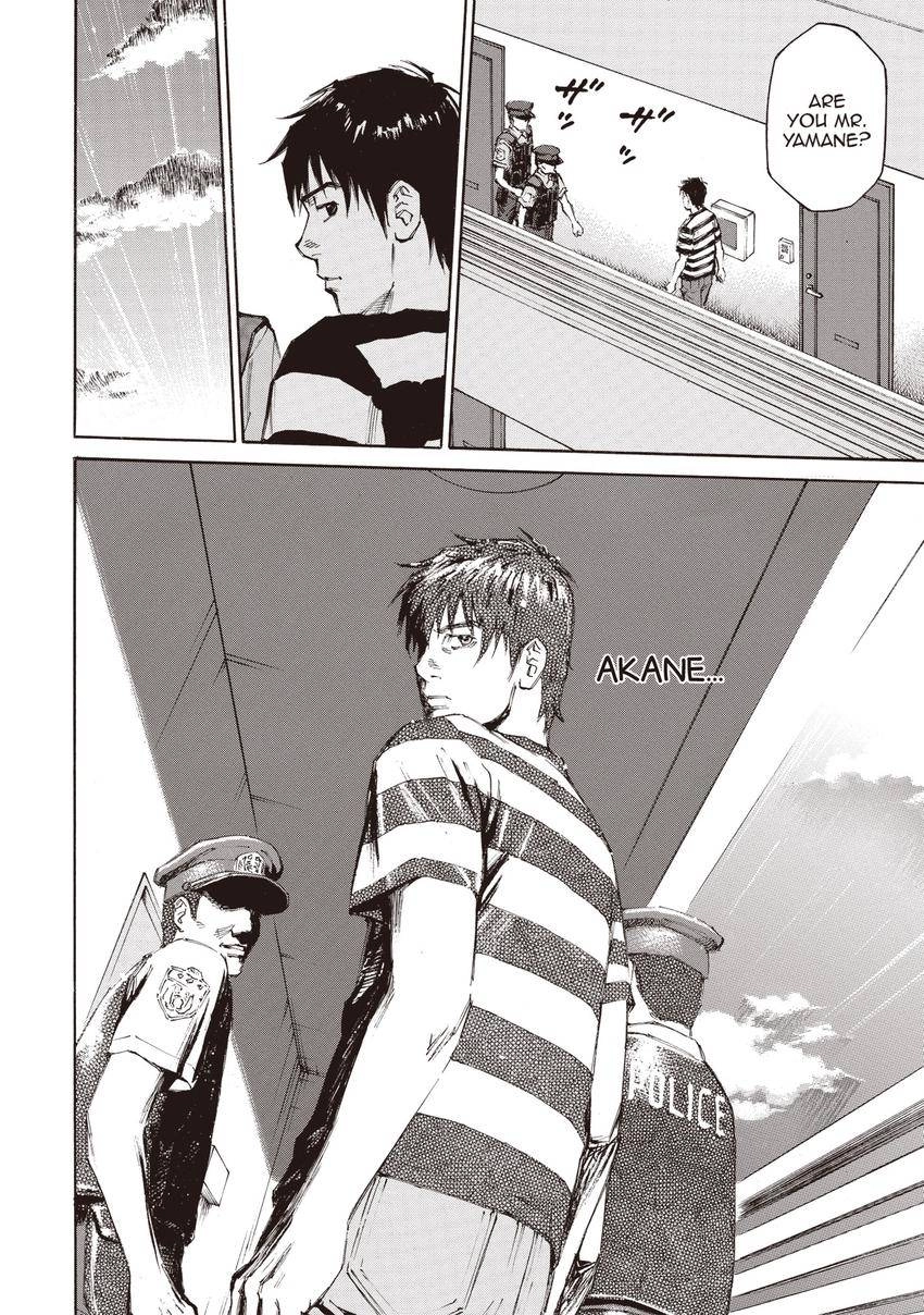 Kankin Tantei Chapter 11.1 page 16 - 