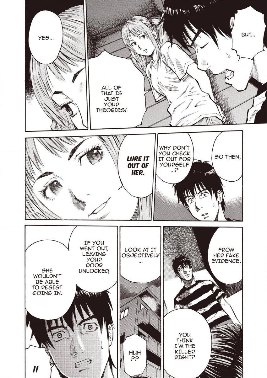 Kankin Tantei Chapter 11.1 page 8 - 