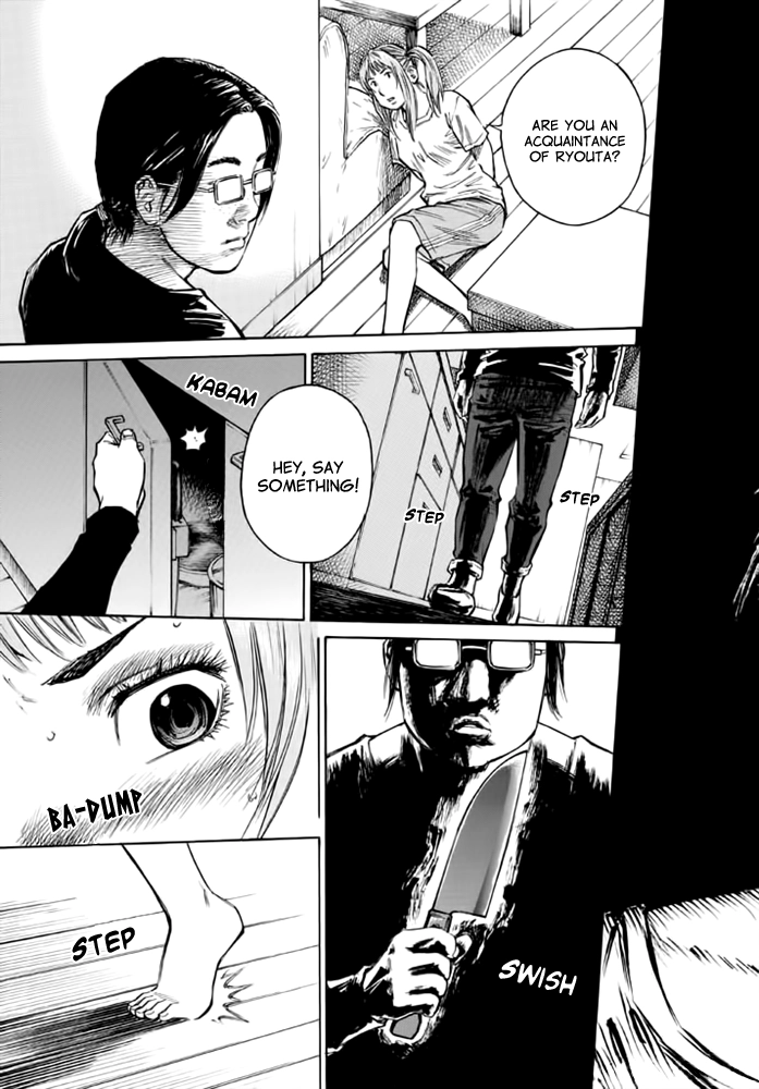 Kankin Tantei Chapter 11 page 15 - 