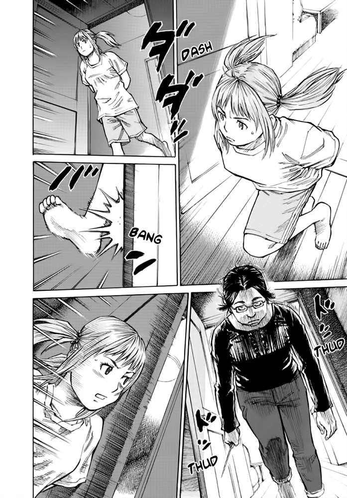 Kankin Tantei Chapter 11 page 16 - 