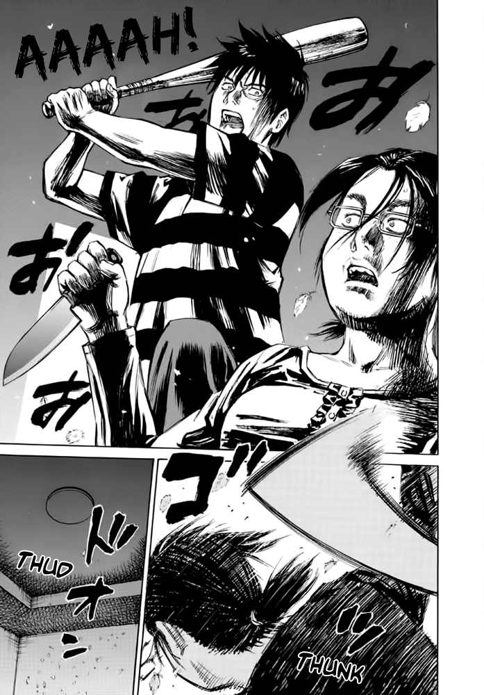 Kankin Tantei Chapter 11 page 21 - 