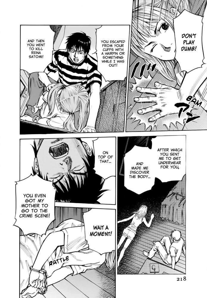 Kankin Tantei Chapter 11 page 4 - 