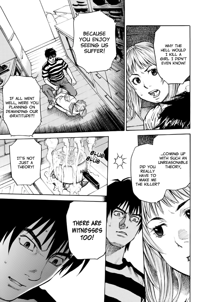 Kankin Tantei Chapter 11 page 5 - 