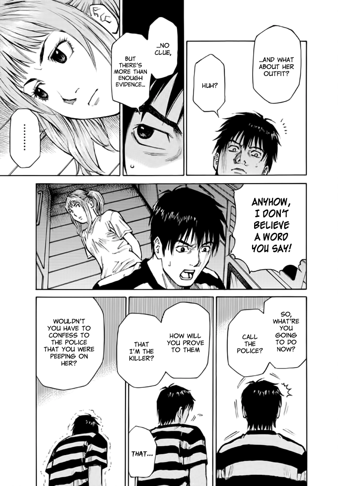 Kankin Tantei Chapter 11 page 7 - 