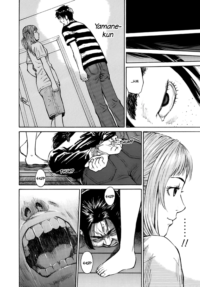 Kankin Tantei Chapter 12 page 12 - 