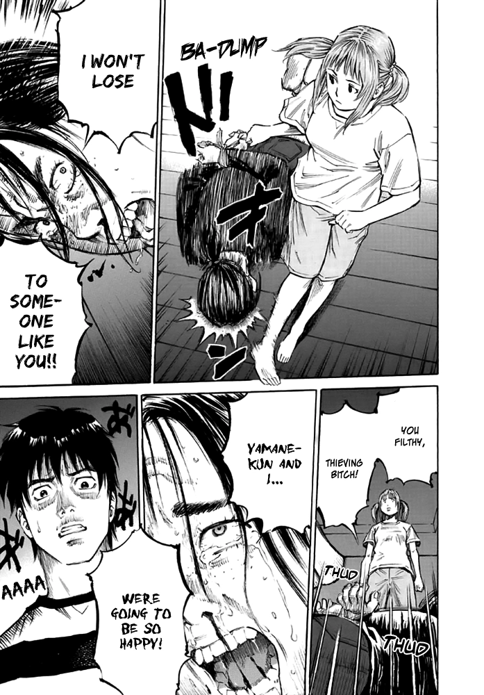 Kankin Tantei Chapter 12 page 13 - 