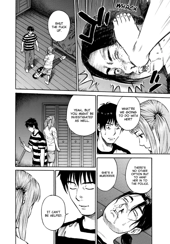 Kankin Tantei Chapter 12 page 14 - 