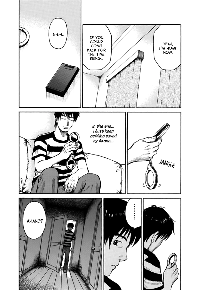 Kankin Tantei Chapter 12 page 16 - 