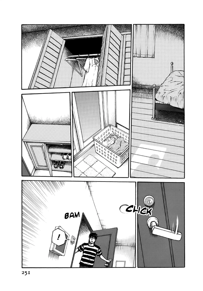 Kankin Tantei Chapter 12 page 17 - 