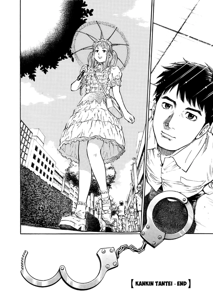 Kankin Tantei Chapter 12 page 22 - 