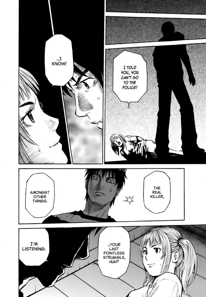 Kankin Tantei Chapter 12 page 4 - 