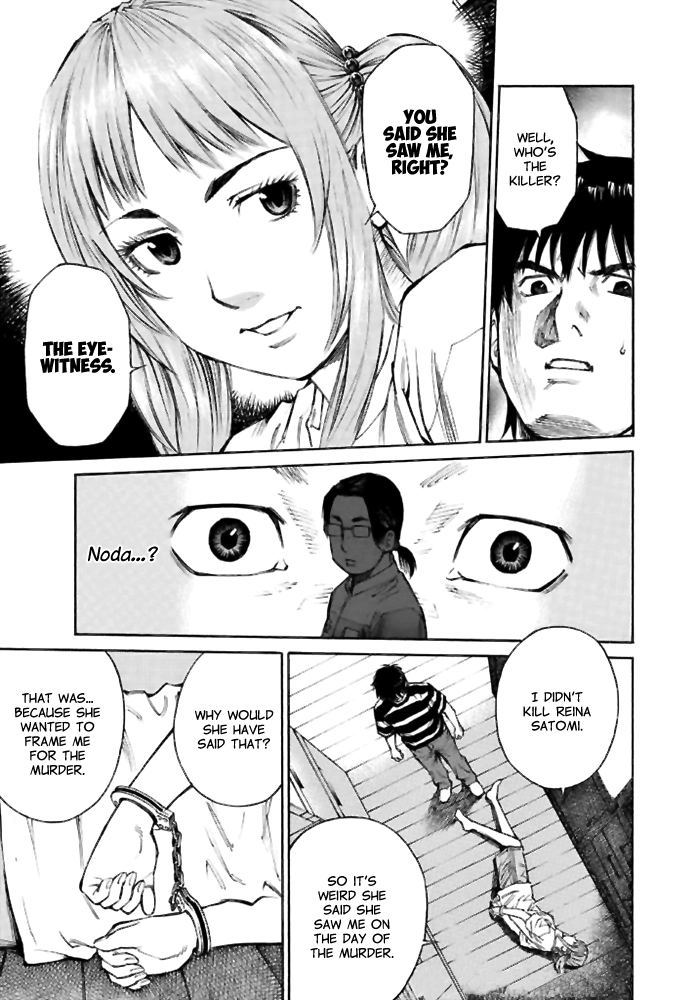 Kankin Tantei Chapter 12 page 5 - 