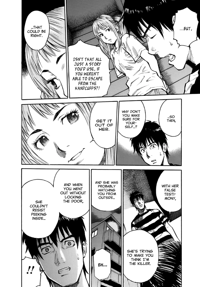 Kankin Tantei Chapter 12 page 10 - 