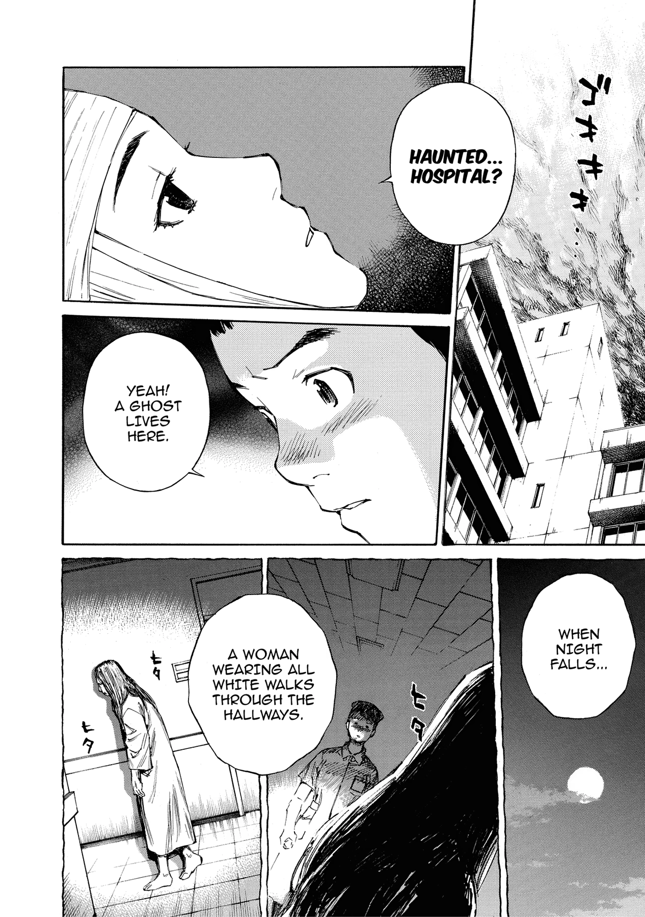 Kankin Tantei Chapter 13 page 2 - 