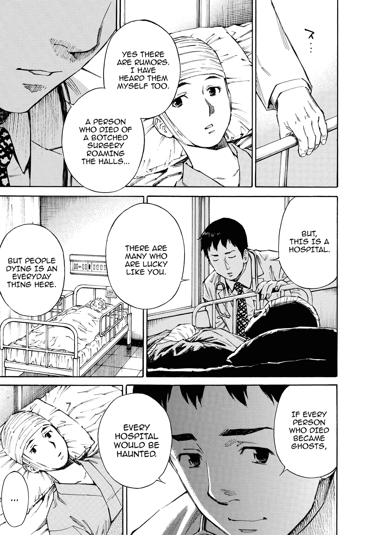 Kankin Tantei Chapter 13 page 11 - 