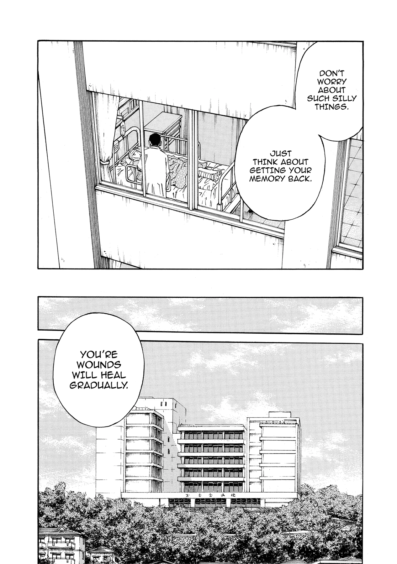 Kankin Tantei Chapter 13 page 12 - 