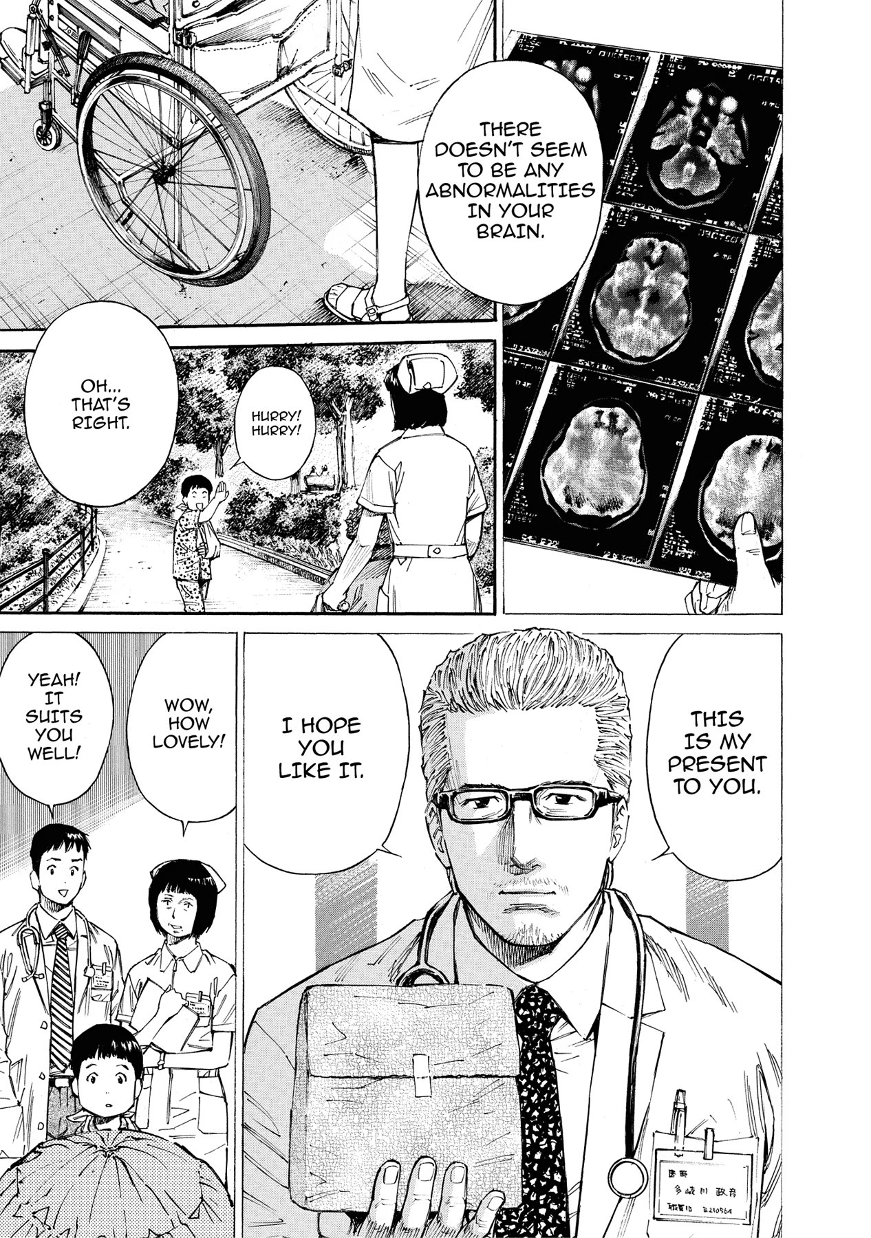 Kankin Tantei Chapter 13 page 13 - 