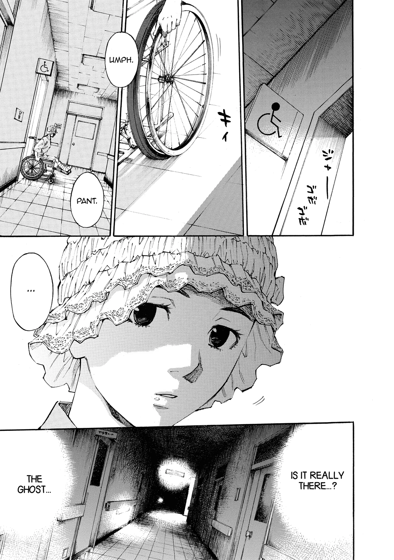 Kankin Tantei Chapter 13 page 17 - 