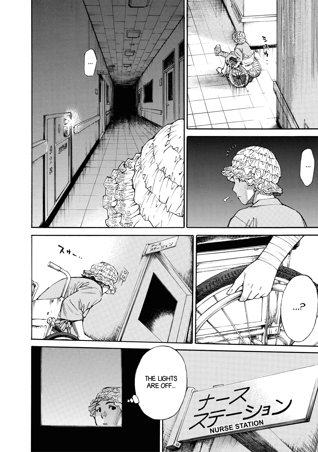 Kankin Tantei Chapter 13 page 18 - 