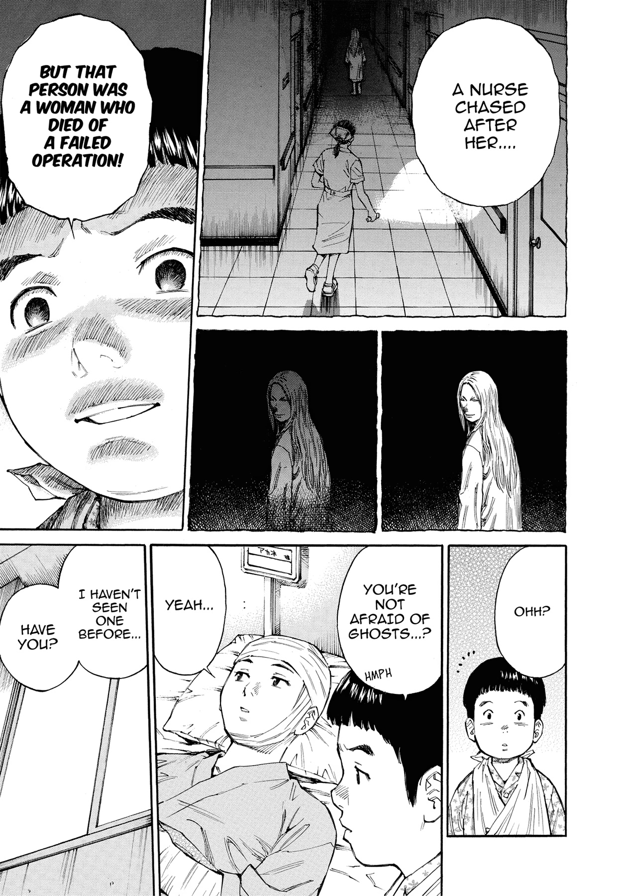 Kankin Tantei Chapter 13 page 3 - 