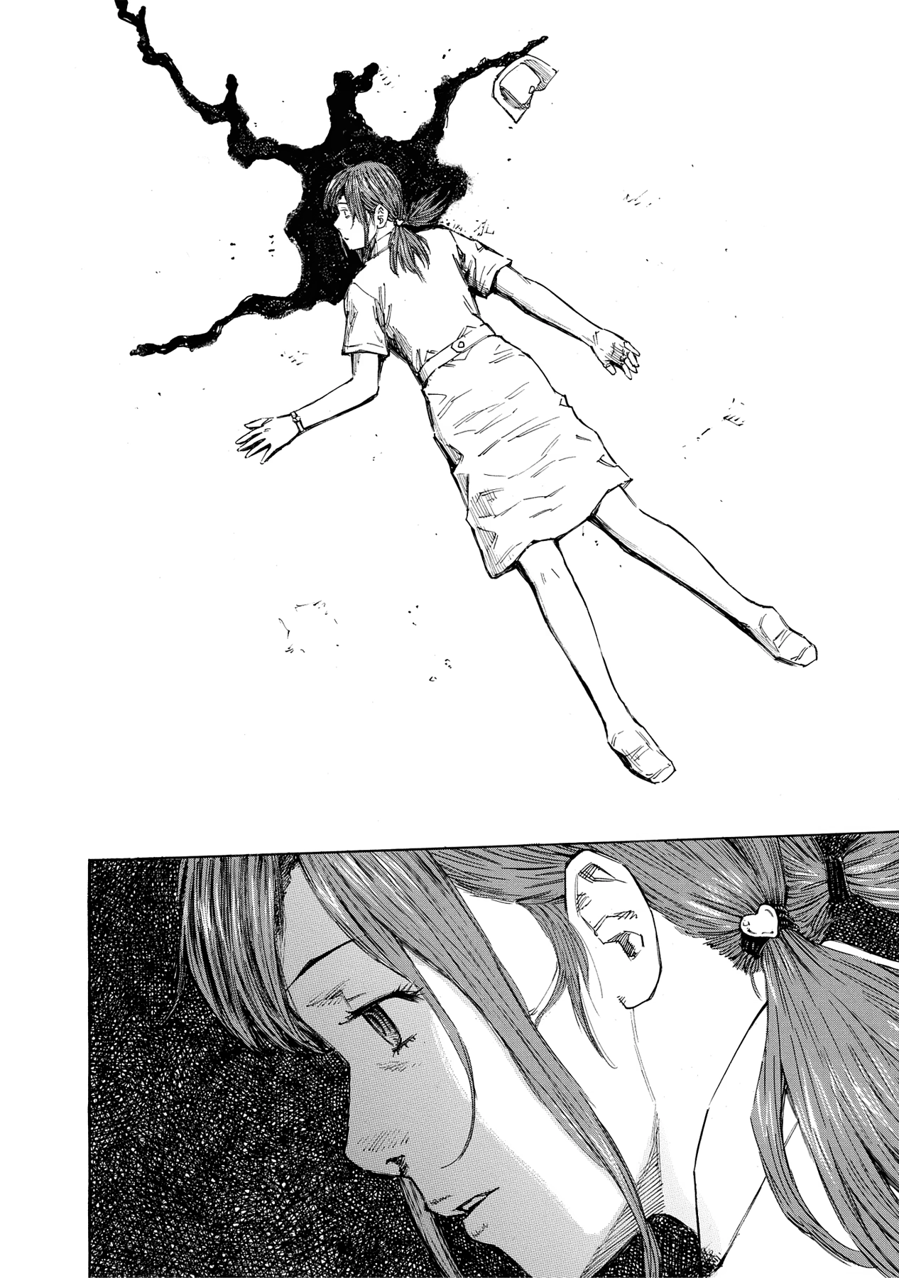 Kankin Tantei Chapter 13 page 24 - 