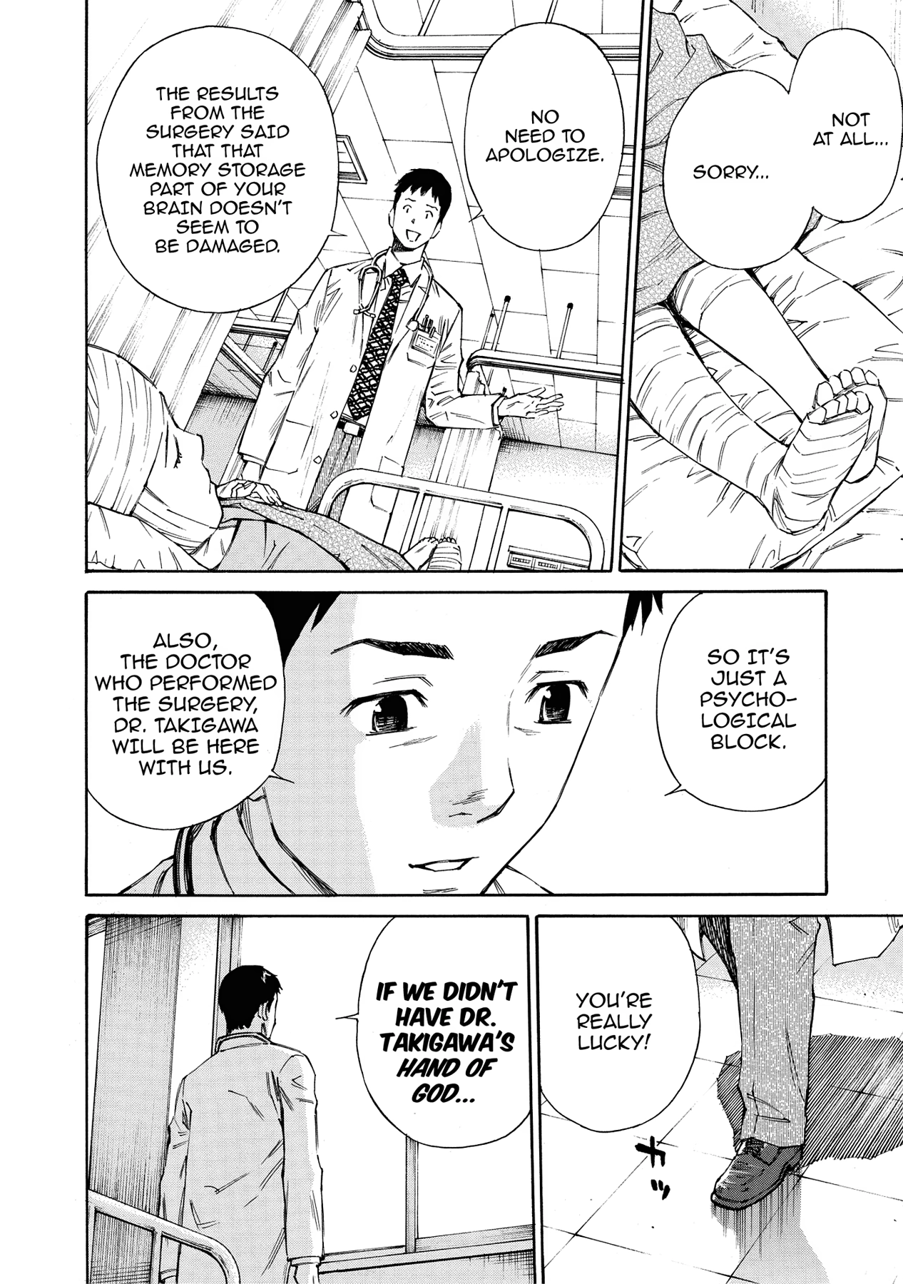 Kankin Tantei Chapter 13 page 6 - 