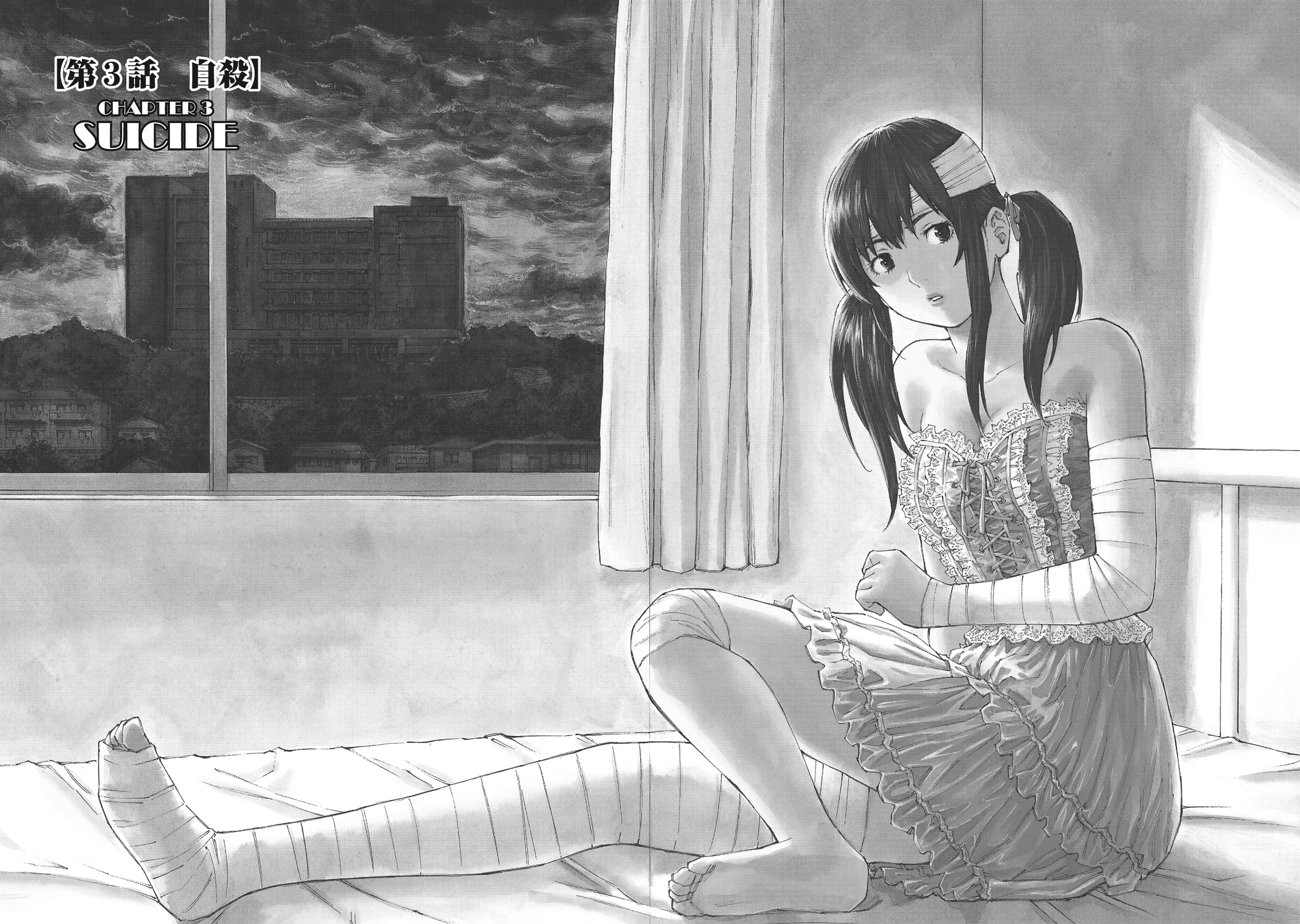 Kankin Tantei Chapter 14 page 2 - 