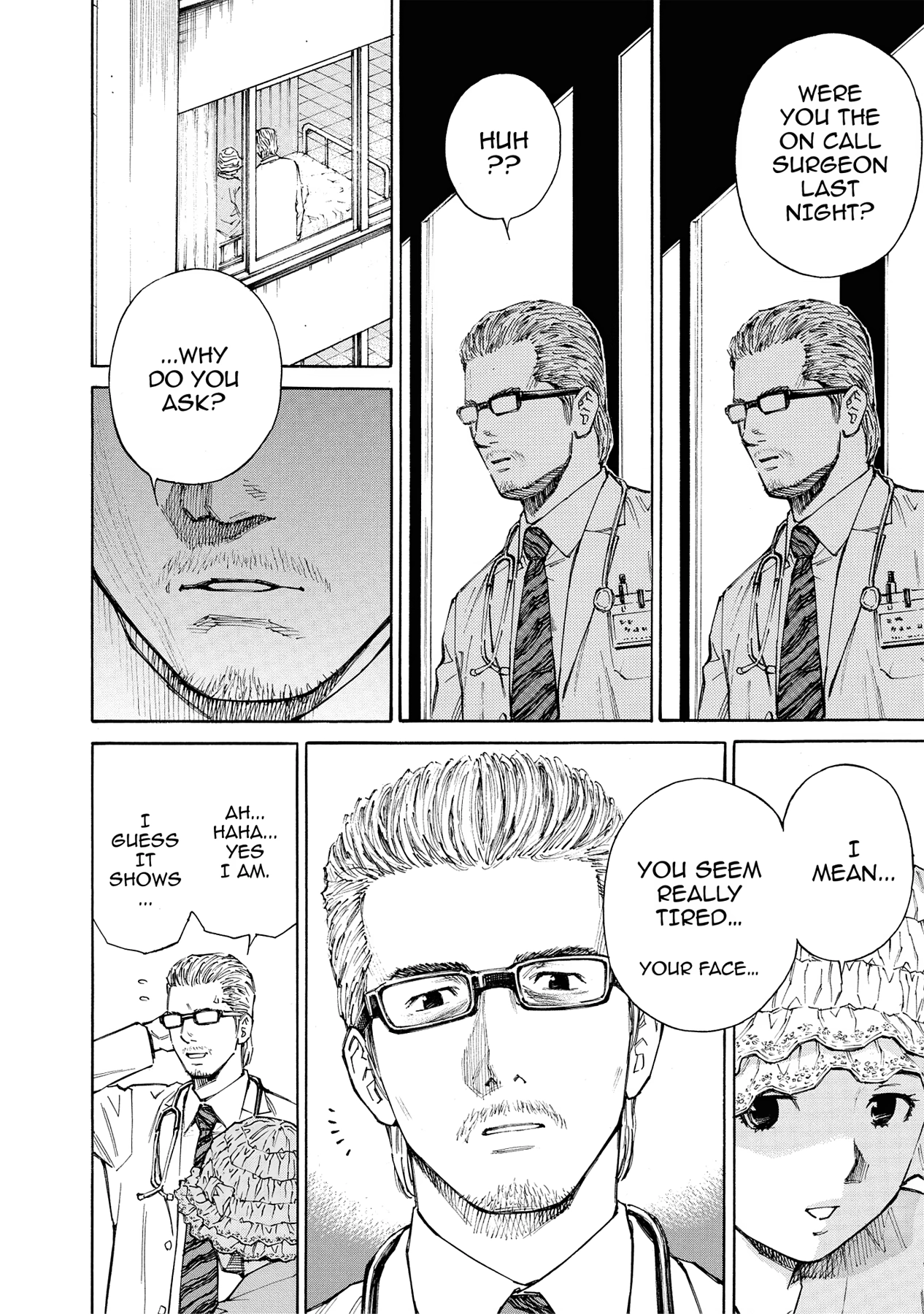 Kankin Tantei Chapter 14 page 17 - 