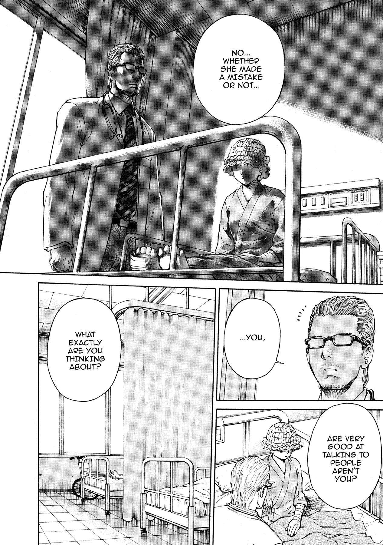 Kankin Tantei Chapter 14 page 19 - 