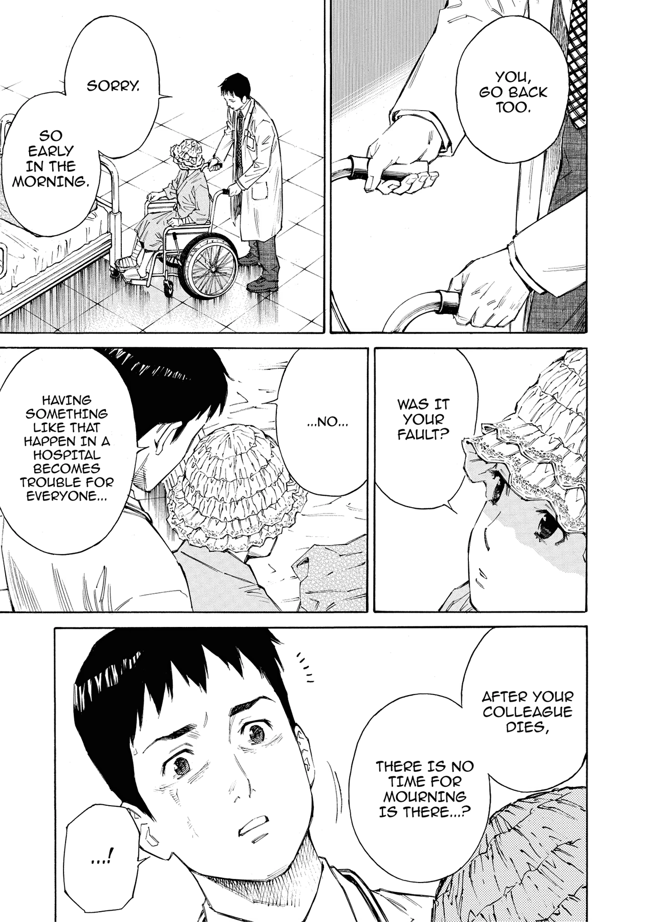 Kankin Tantei Chapter 14 page 6 - 