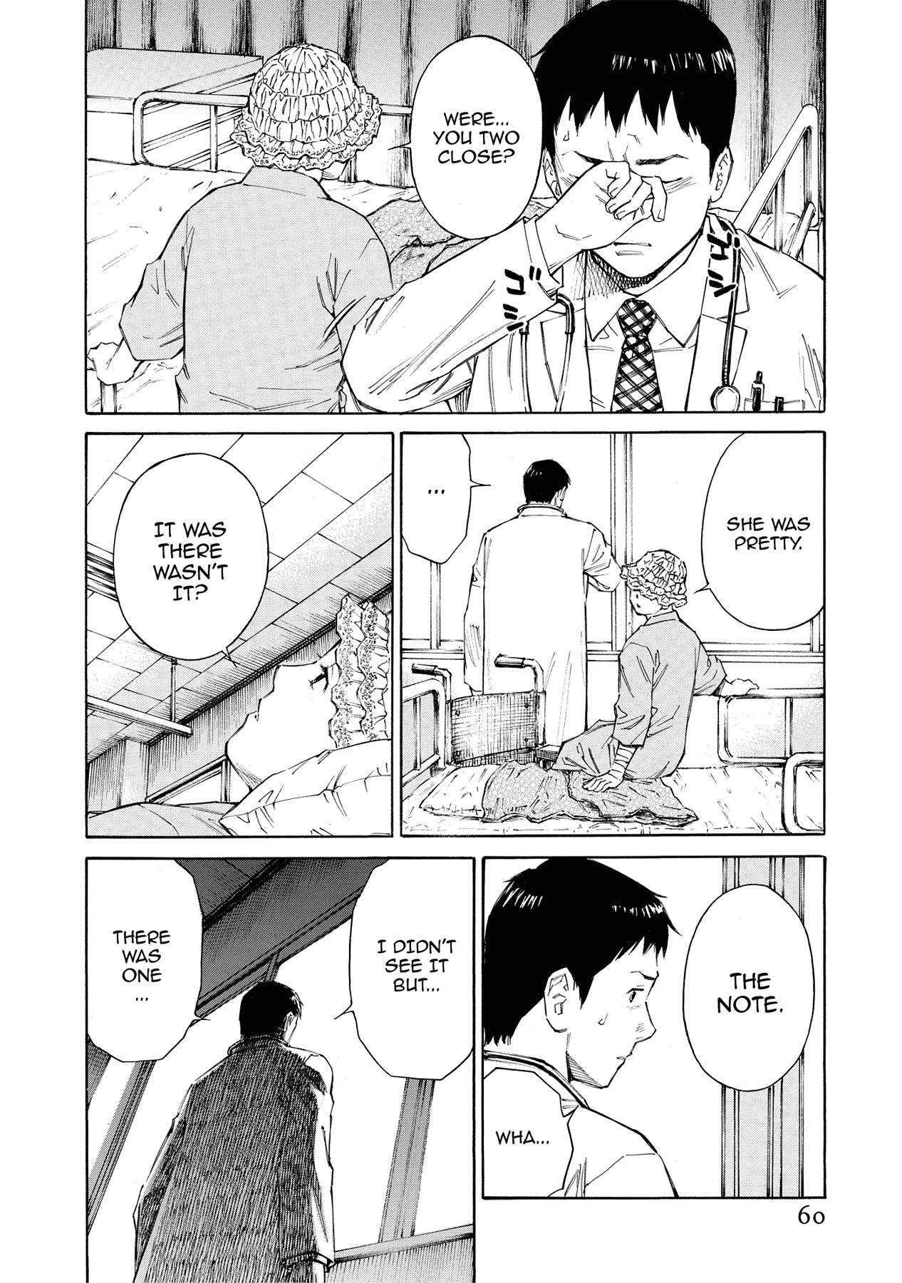 Kankin Tantei Chapter 14 page 7 - 