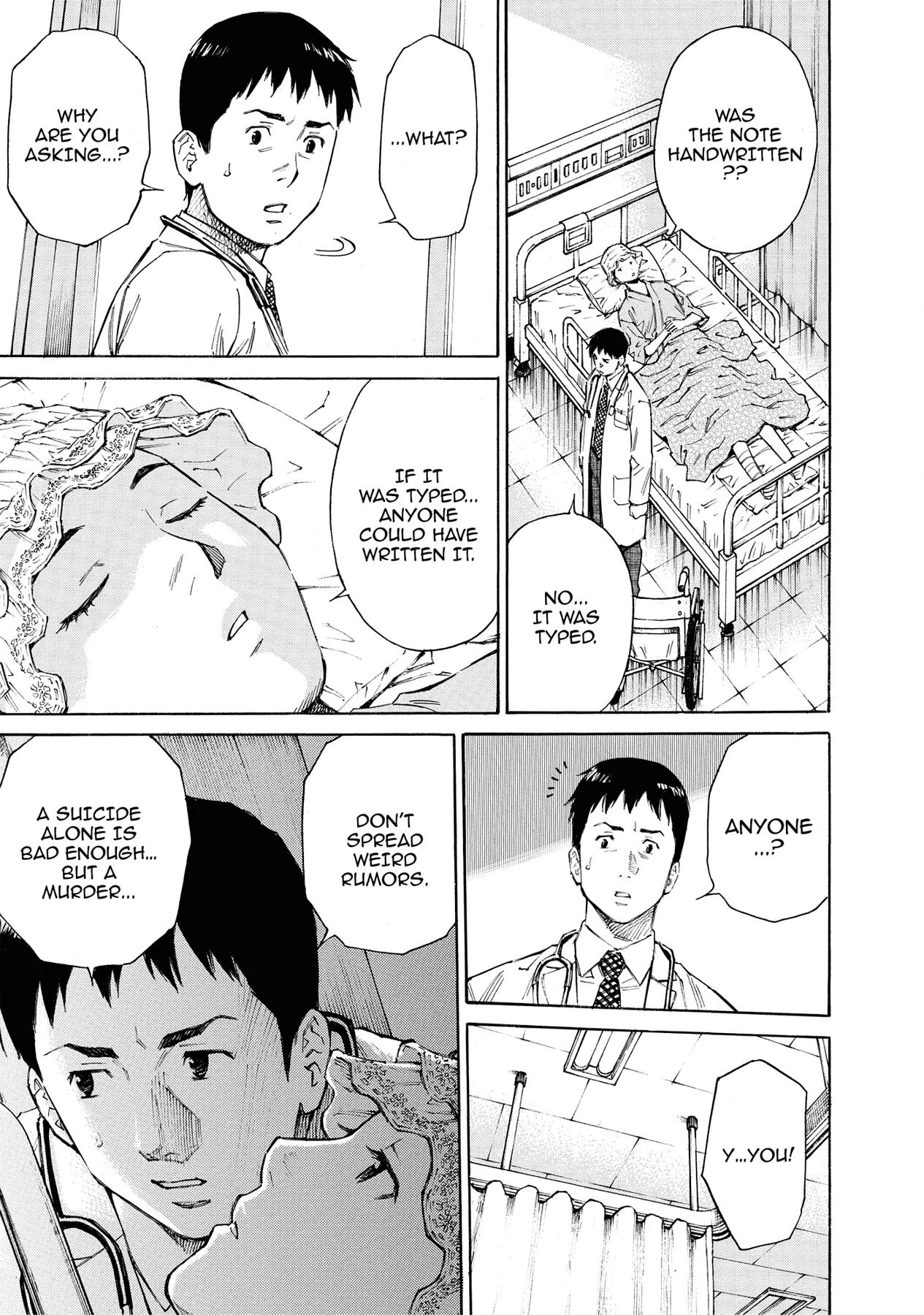 Kankin Tantei Chapter 14 page 8 - 