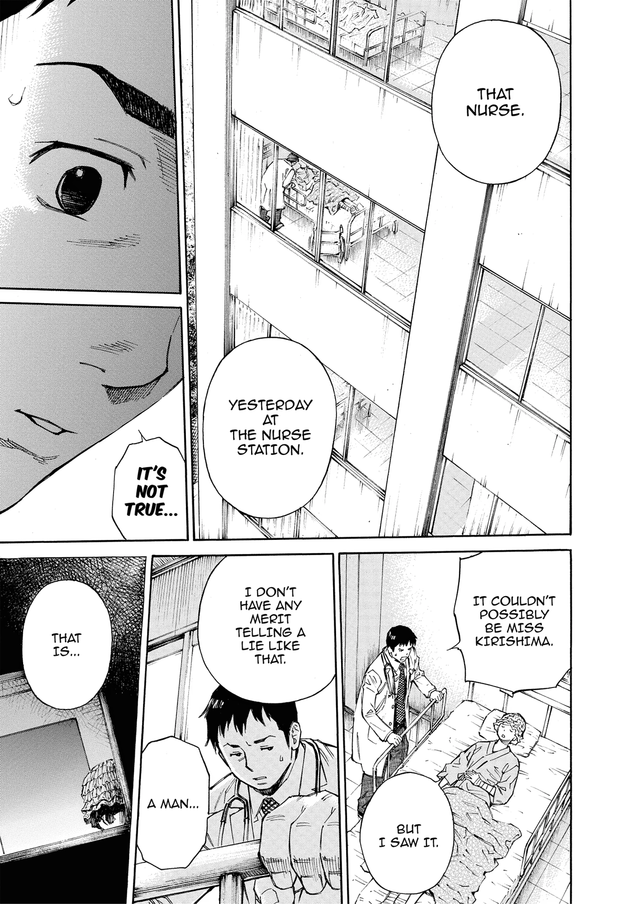 Kankin Tantei Chapter 14 page 10 - 
