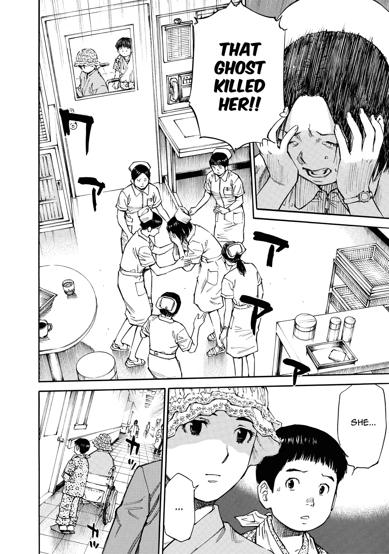 Kankin Tantei Chapter 15 page 2 - 