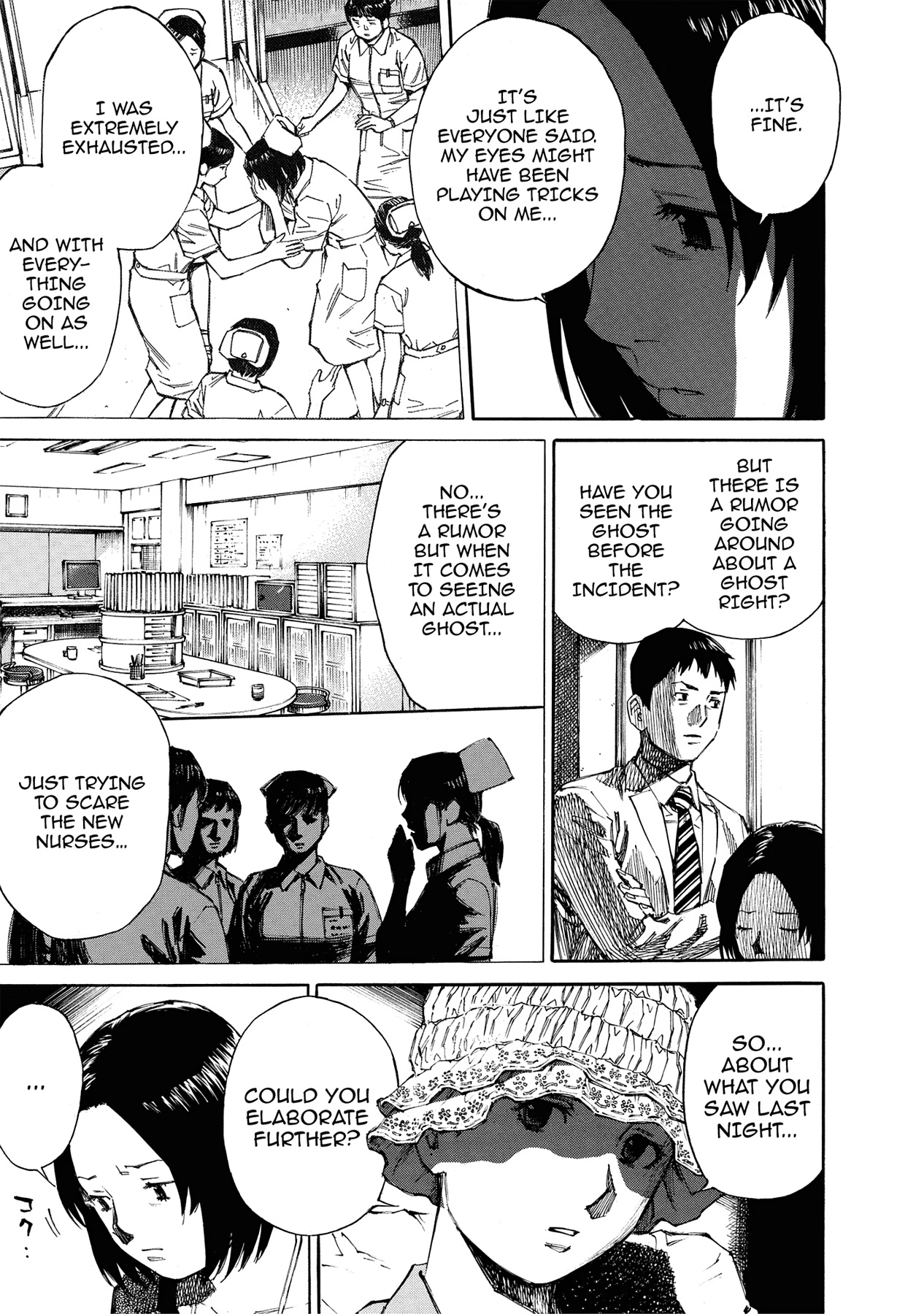 Kankin Tantei Chapter 15 page 15 - 