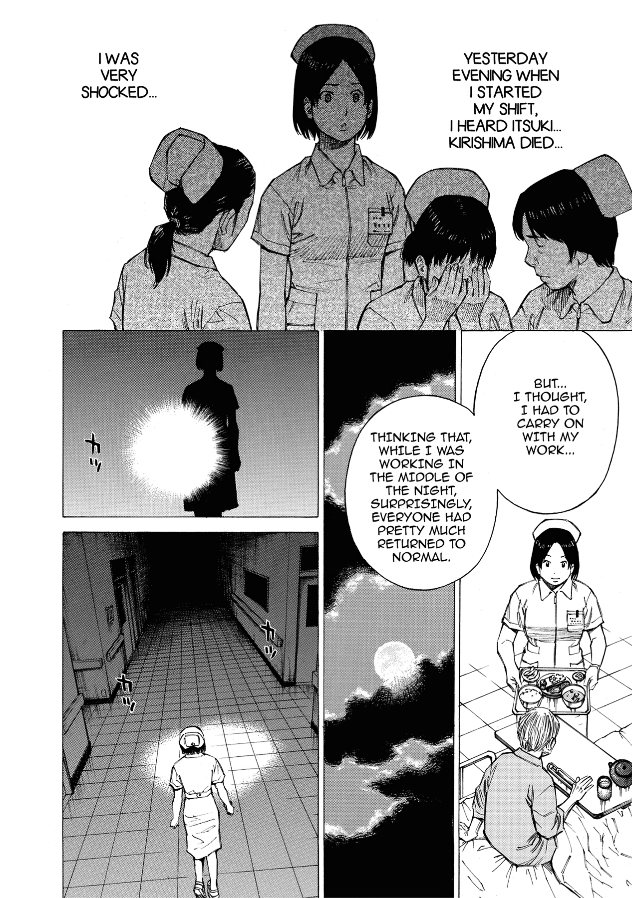 Kankin Tantei Chapter 15 page 16 - 