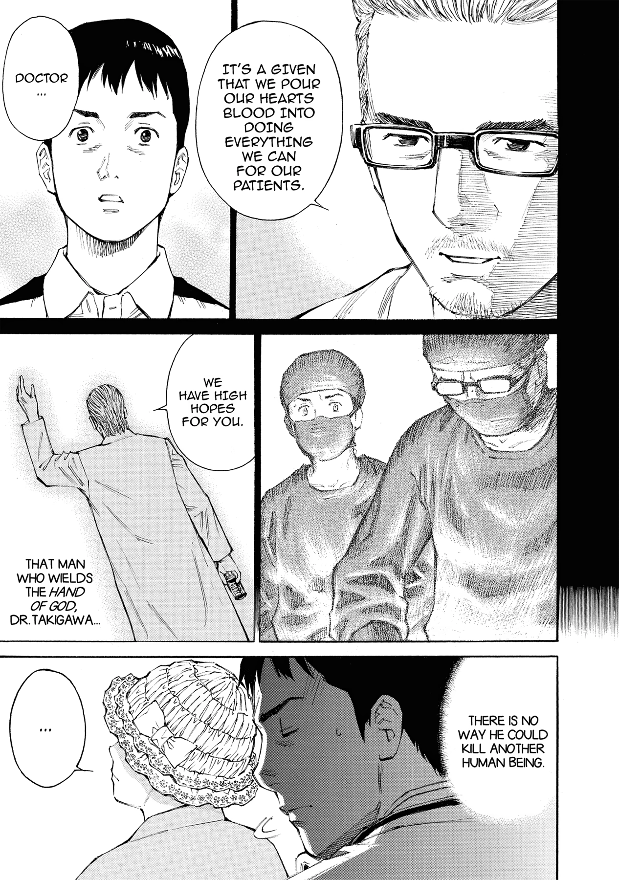 Kankin Tantei Chapter 15 page 7 - 