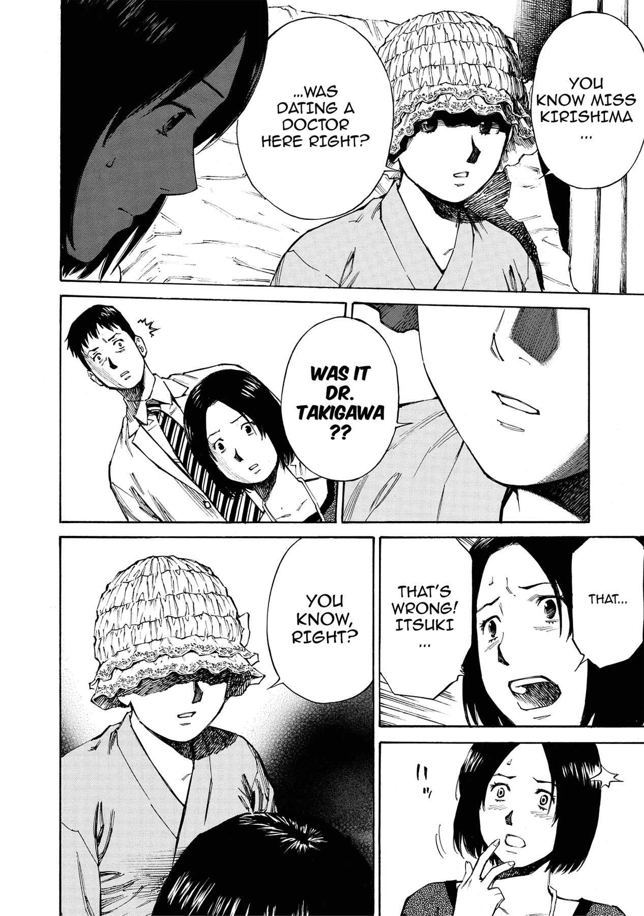 Kankin Tantei Chapter 16 page 2 - 