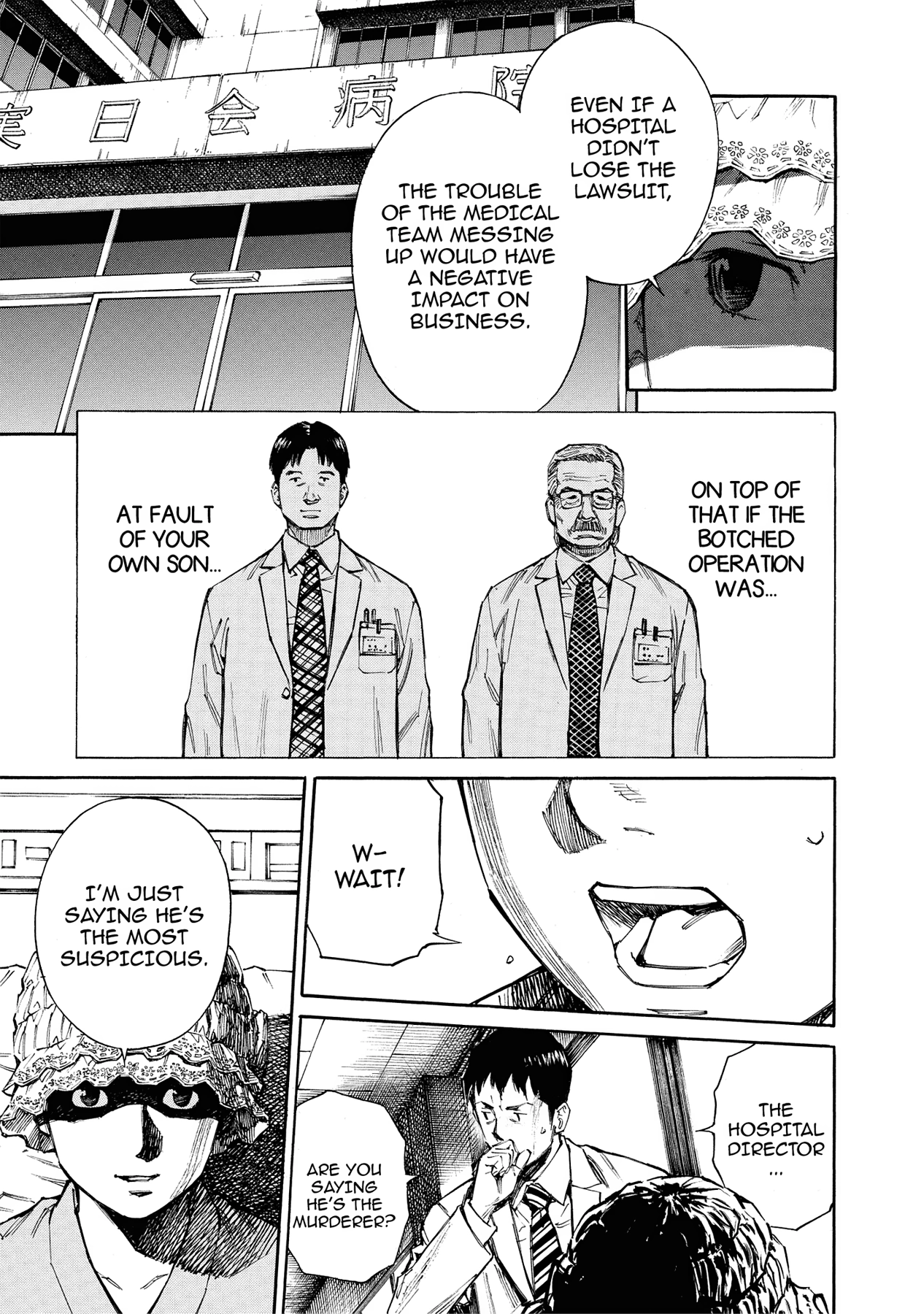 Kankin Tantei Chapter 16 page 11 - 