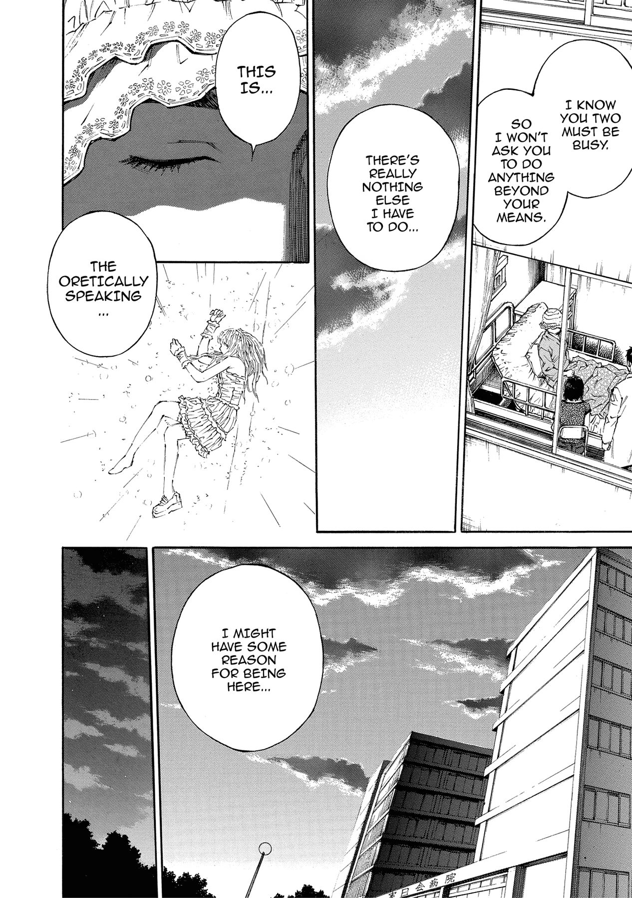 Kankin Tantei Chapter 16 page 14 - 
