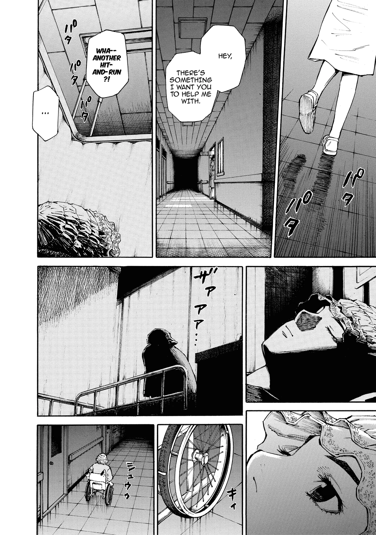 Kankin Tantei Chapter 16 page 16 - 