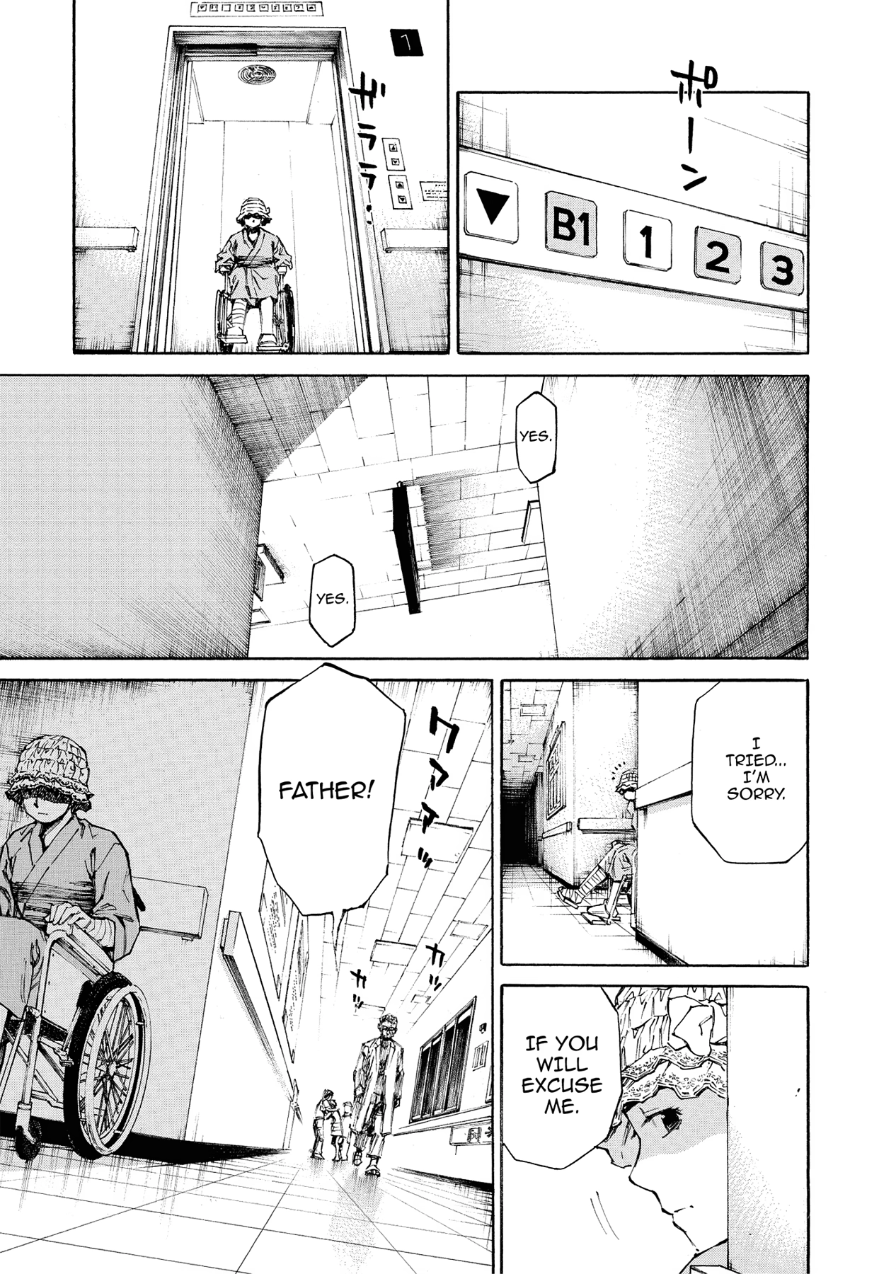 Kankin Tantei Chapter 16 page 17 - 