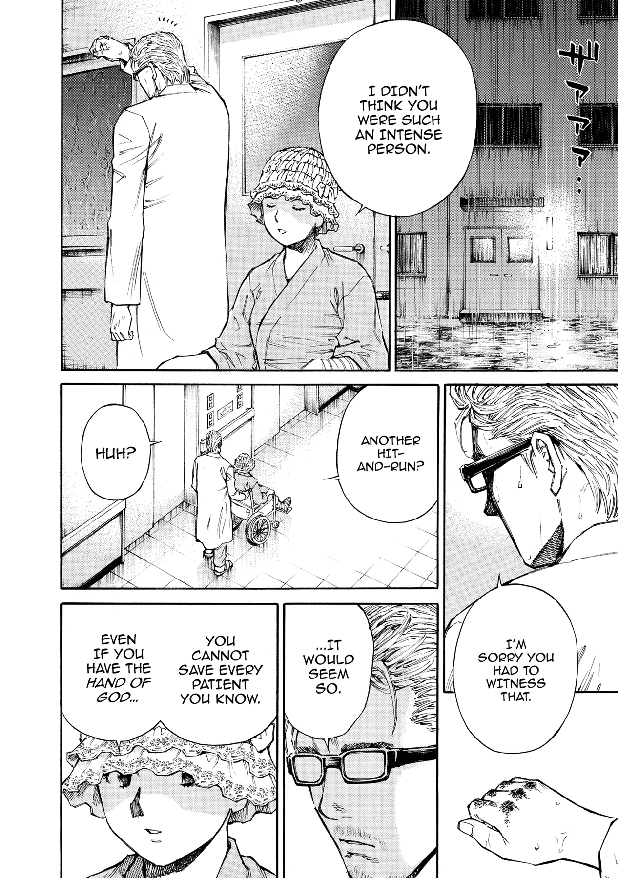 Kankin Tantei Chapter 16 page 20 - 
