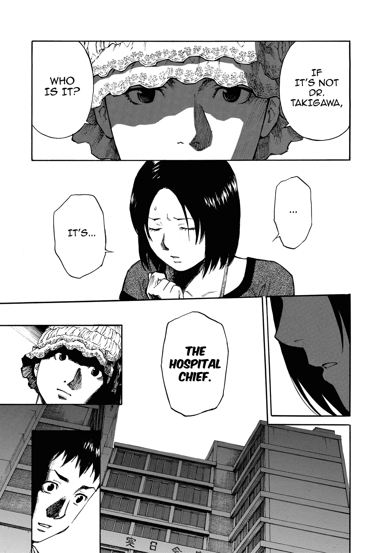 Kankin Tantei Chapter 16 page 3 - 