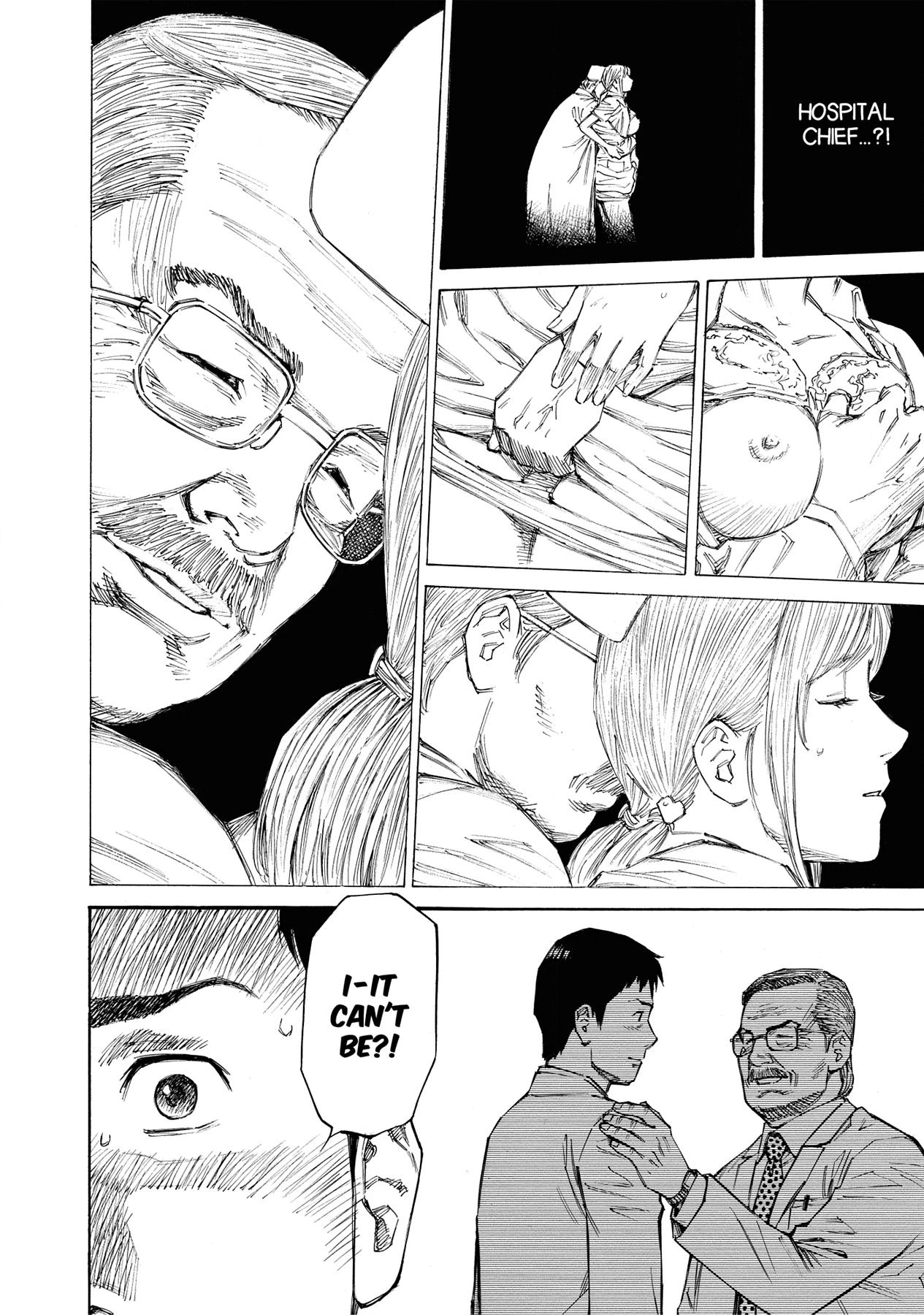 Kankin Tantei Chapter 16 page 4 - 