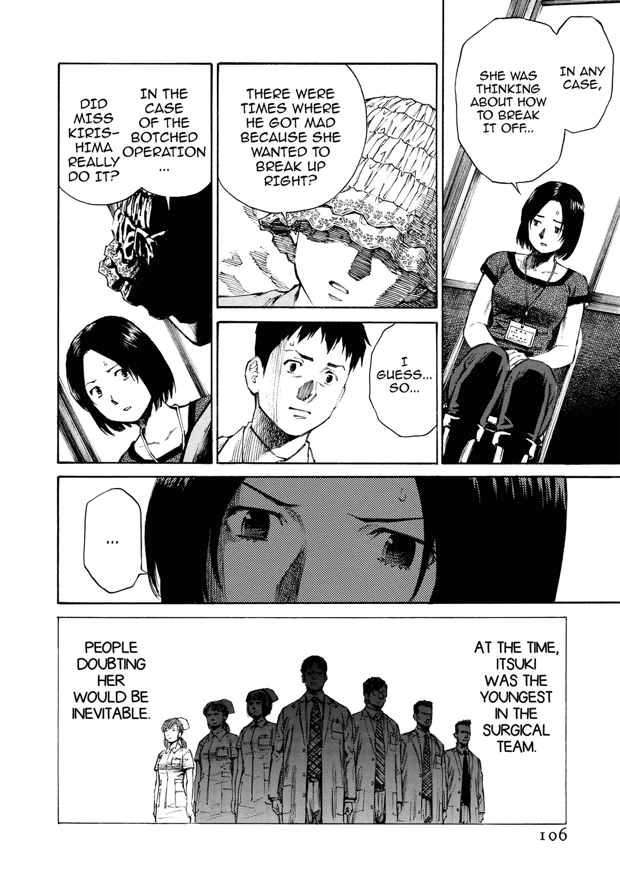 Kankin Tantei Chapter 16 page 6 - 