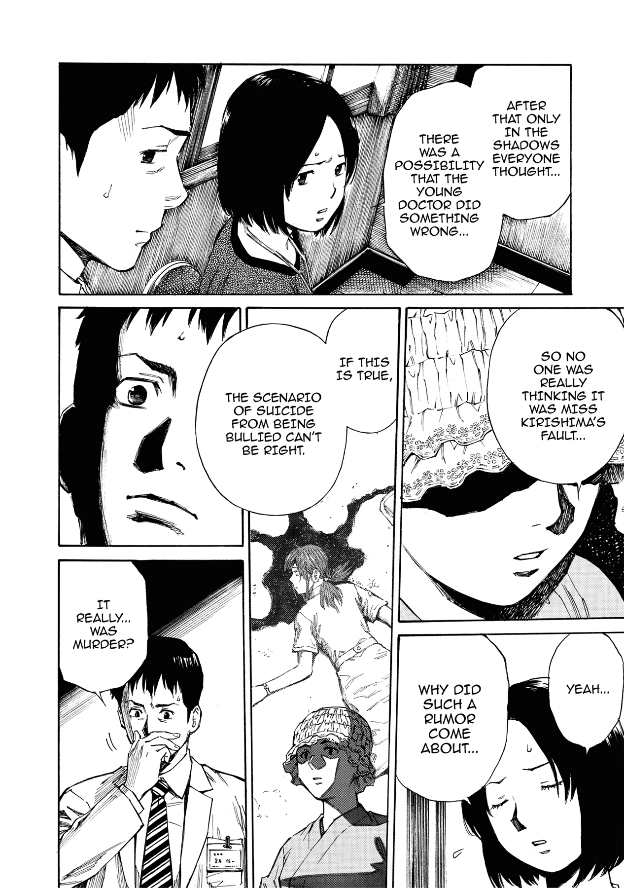 Kankin Tantei Chapter 16 page 10 - 