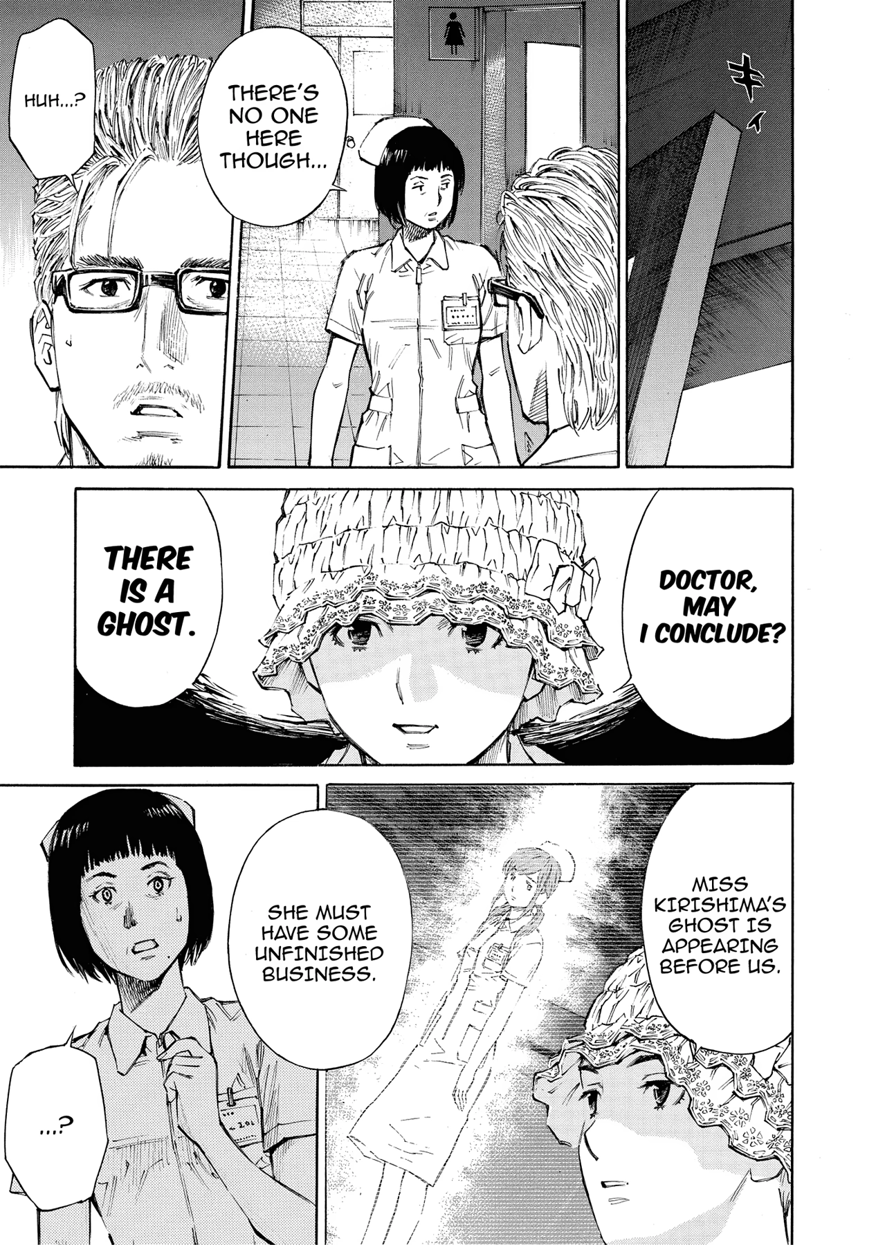 Kankin Tantei Chapter 17 page 11 - 
