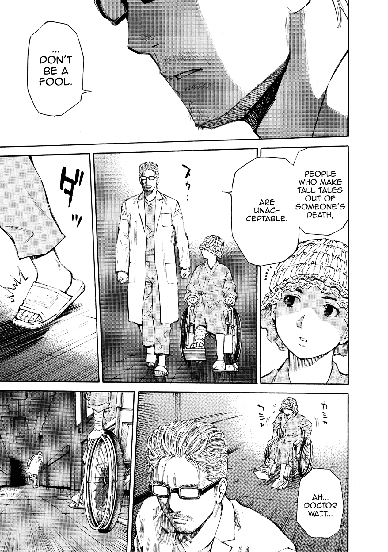 Kankin Tantei Chapter 17 page 3 - 